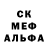 МЕТАДОН VHQ Masha Gan
