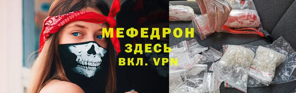 каннабис Бородино