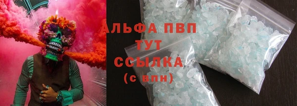 винт Богородицк