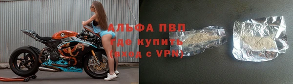 винт Богородицк