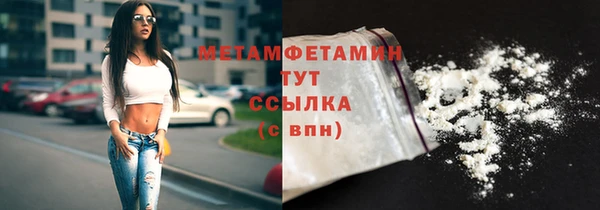 скорость mdpv Богданович