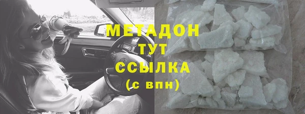 винт Богородицк