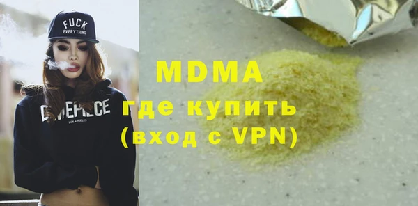винт Богородицк