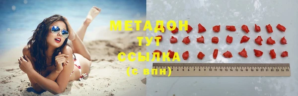 винт Богородицк