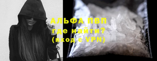 скорость mdpv Богданович