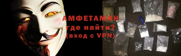 MESCALINE Бронницы