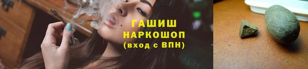 скорость mdpv Богданович