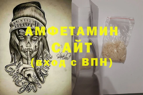 винт Богородицк