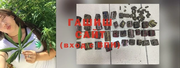 прущие крисы Бугульма